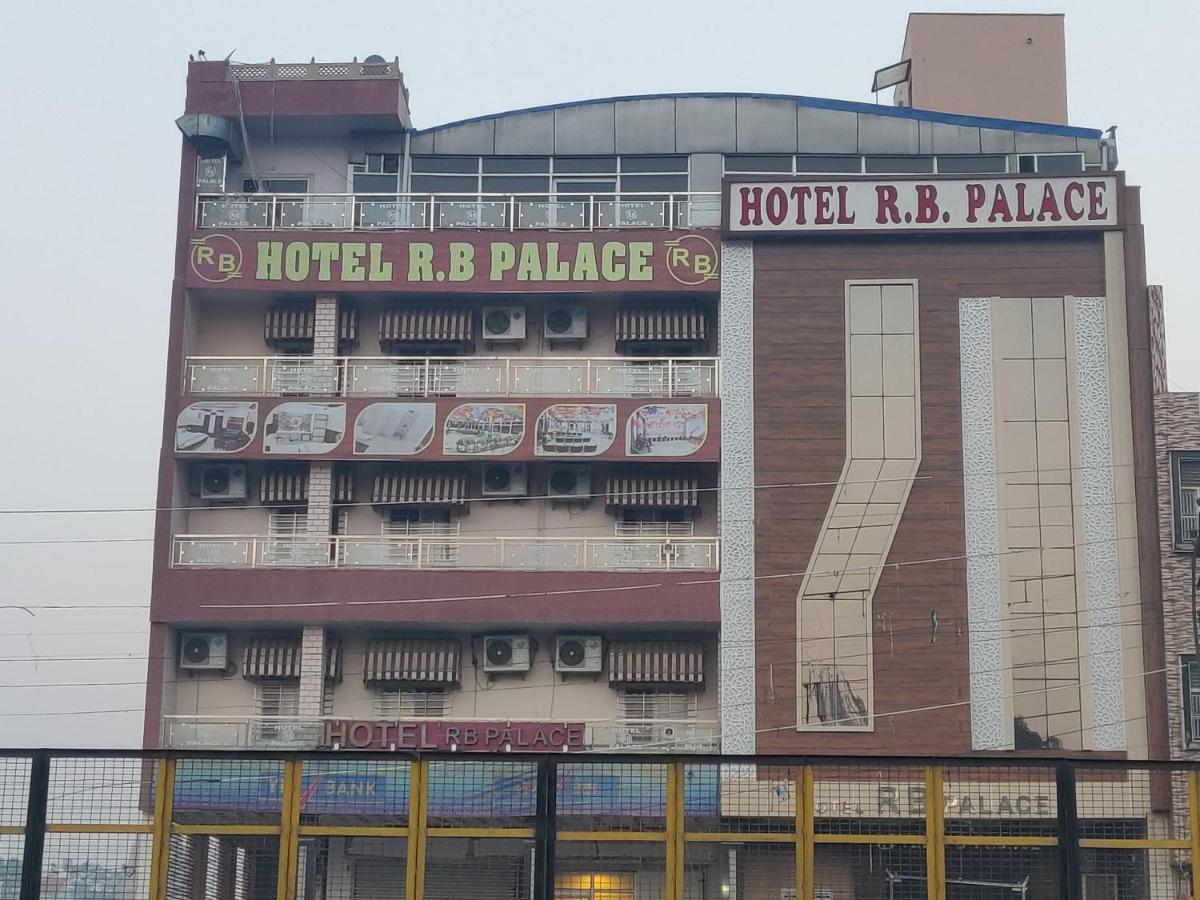 Hotel Rb Palace Dhaulpur Eksteriør bilde