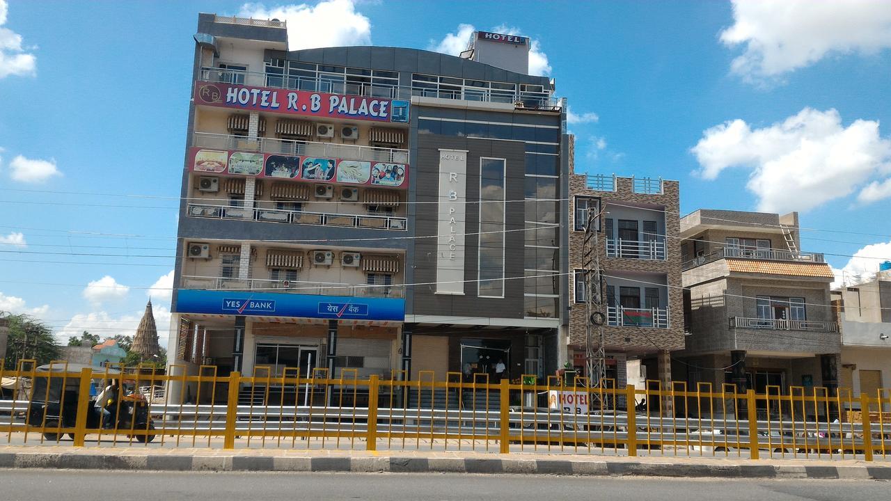 Hotel Rb Palace Dhaulpur Eksteriør bilde