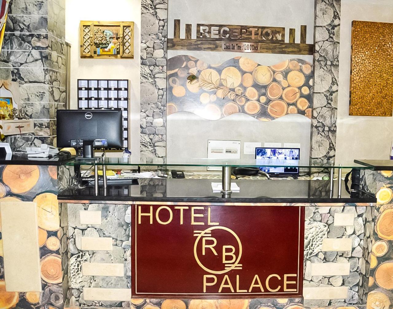 Hotel Rb Palace Dhaulpur Eksteriør bilde
